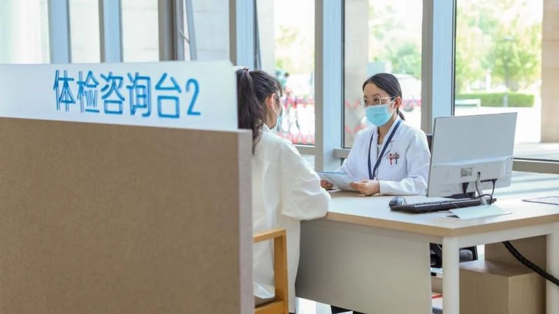 目前，市场上的肿瘤筛查体检套餐主要分为以下几类：
