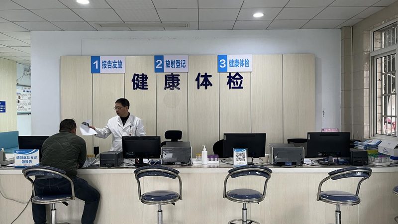 在选择体检套餐时，关注以下关键指标有助于了解自己的健康状况：