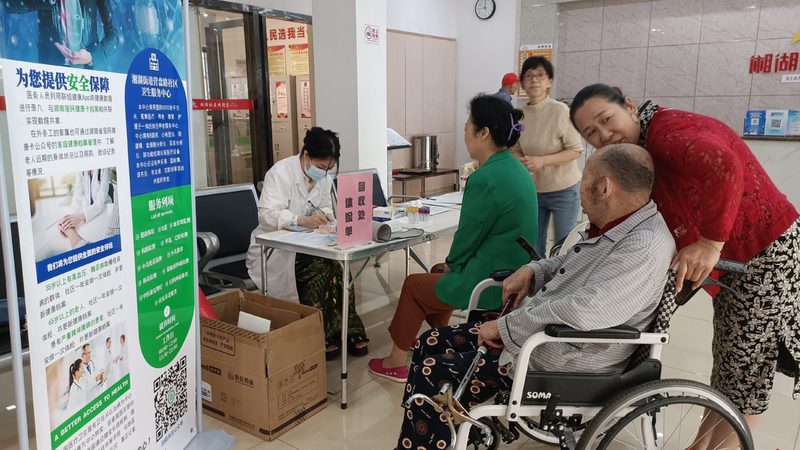 体检项目分类详解：上海地区常见项目全解析
