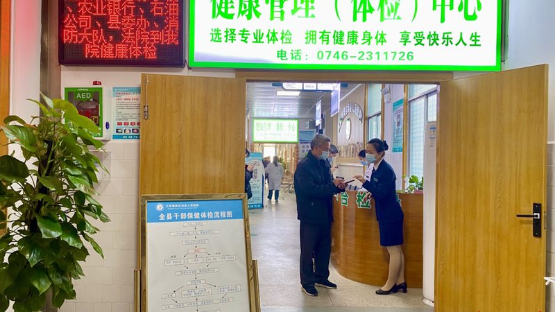在申诉过程中，收集相关证据至关重要。以下是一些可能需要的证据：