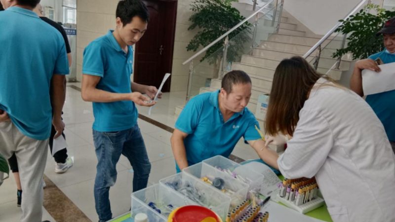 女性体检报告解读：关注这些关键指标