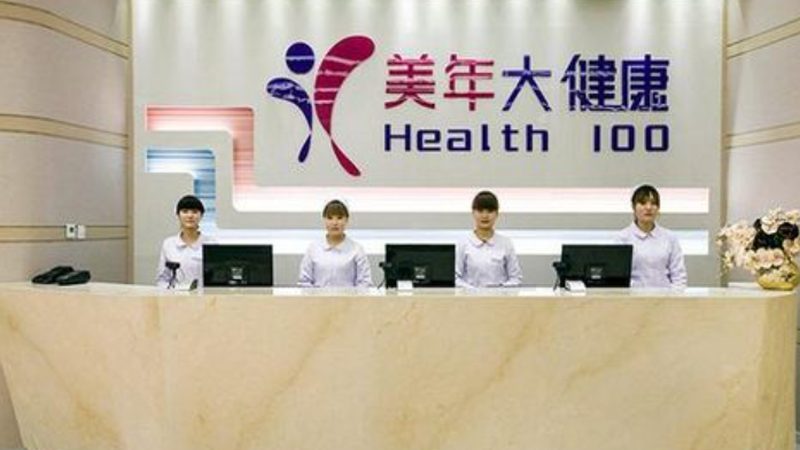 在进行男性体检前，首先要做好充分的准备。以下是一些需要注意的事项：