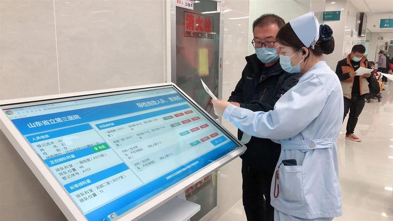 PET-CT扫描：如何选择一家优质医院？**