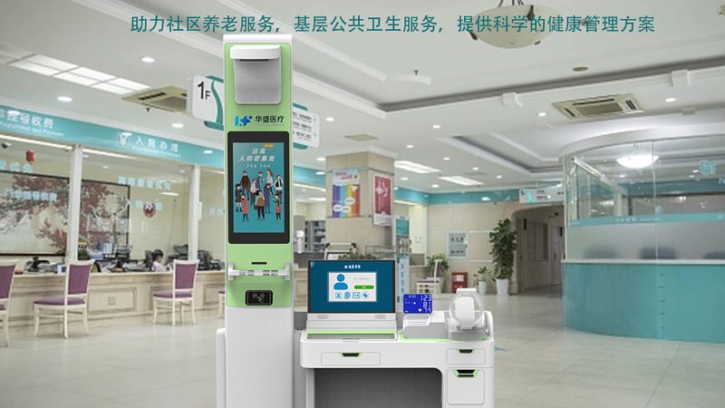 小标题：企业员工体检费用预算的重要性