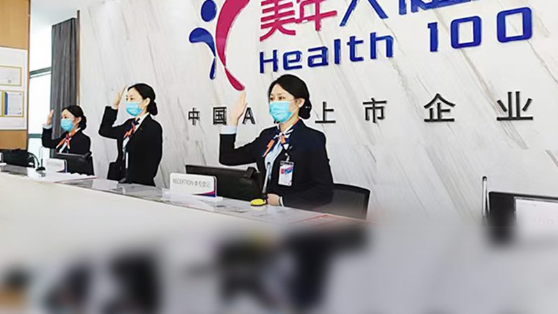 儿童天赋基因检测：揭秘准确率之谜