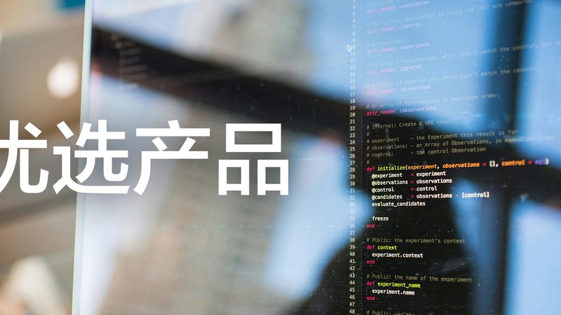 体检套餐定制与选购，你真的了解其中的区别吗？**