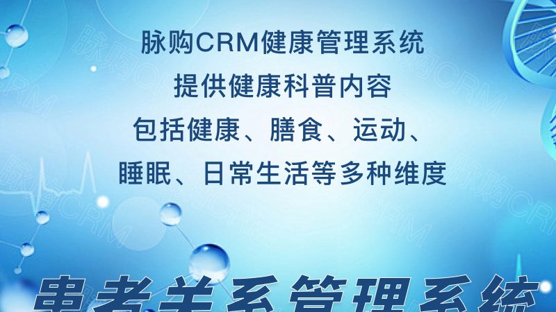 在制定体检方案时，要关注以下关键指标：