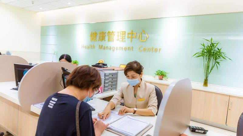 妇科检查：关注生殖系统健康